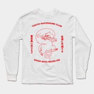 Tokyo dachshund club Long Sleeve T-Shirt